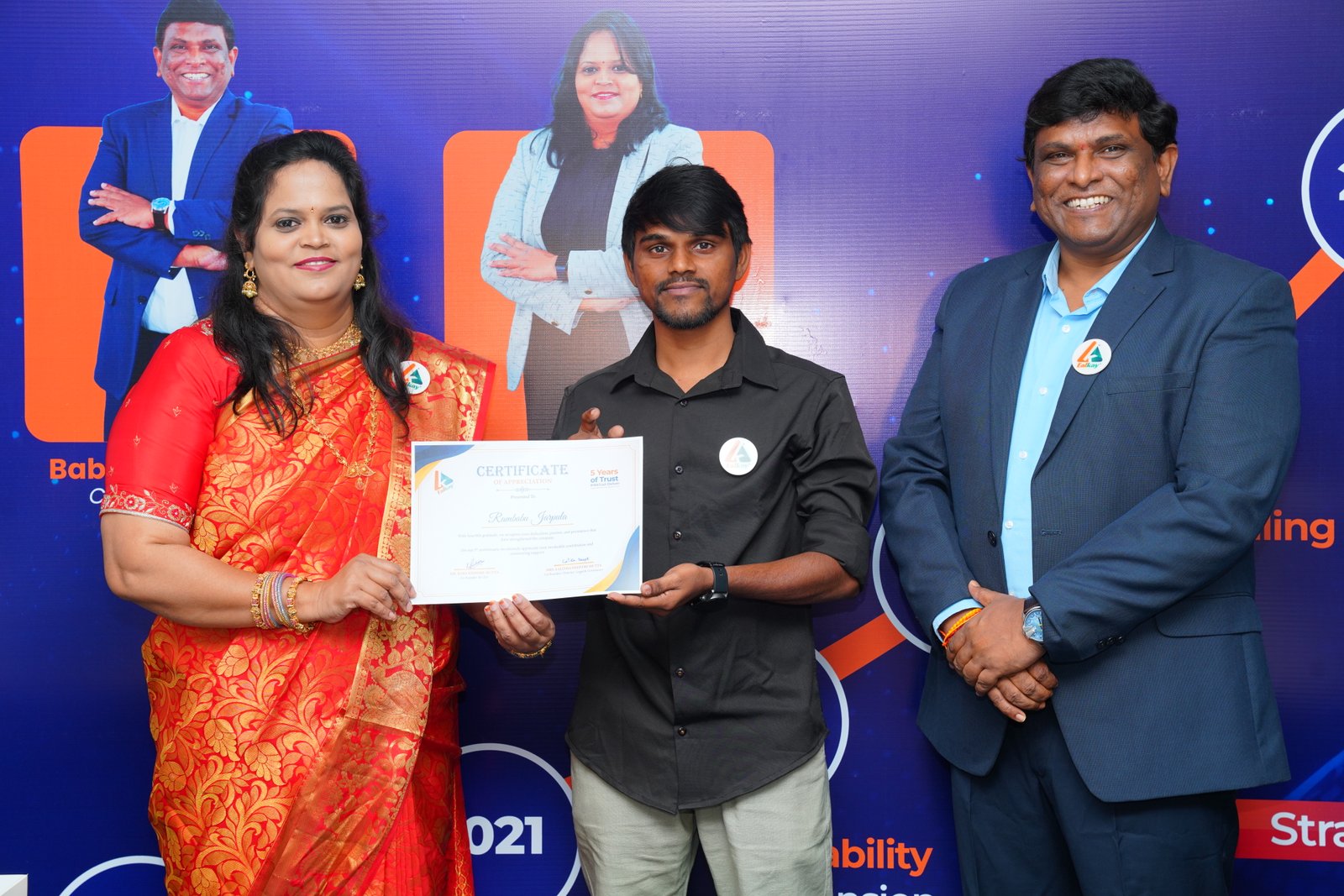 Quarterly Get-Together